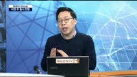 [투데이 잇(it)슈] 2월 셋째 주…이번 주 증시 전망은?