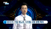[비트코인 트레이더]비트코인, 11,000달러 회복