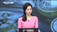 [투데이 잇(it)슈] 가상화폐, 규제·세제·회계 분야 이슈 점검