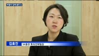 3월 앞둔 증시…파월의 입에 쏠린 눈