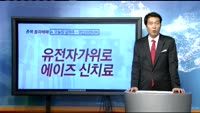  [종목 돌파매매] 영인프런티어(036180)