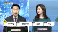 [골드의 포트관리] 주식 경력 10년 차 주부 포트폴리오