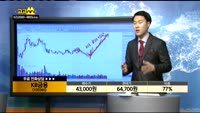 [종목상담]KB금융(105560)