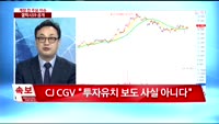 [공시앤리포트]한화테크윈 24일부터 보통주 56만주 자사주 소각