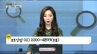 [골드의 포트관리] 주식 경력 5년 차 70대 주부 포트폴리오