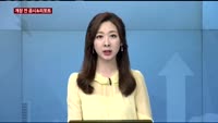 [공시앤리포트]BYC 중국 생산법인 청산 완료