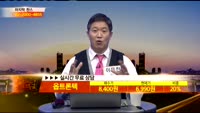 [종목상담] 옵트론텍(082210)