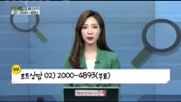  [골드의 포트관리] 주식 경력 10년 차 자영업자 포트폴리오