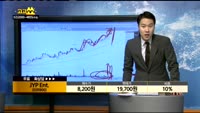 [종목상담]JYP Ent.(035900)