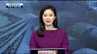 [투데이 잇(it)슈]3월 넷째 주 이번 주 글로벌 경제 전망은?