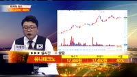 [종목상담] 유니테크노(241690)