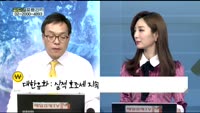 [골드의 포트관리]주식 경력 8개월 차 자영업자 포트폴리오