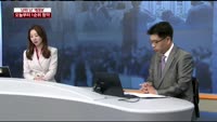 [이슈진단]'강남 로또' 개포…규제의 역습 시작되나?