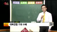 [생생한 주식쇼 생쇼] 관심종목 : 화일약품(061250), 에이프로젠제약(003060), 남화토건(0915...