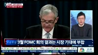 [두 개의 시선]미국, 중국 수입품 54조원 관세폭탄