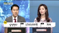 [골드의 포드관리] 주식 경력 1년 6개월 차 사업자 포트폴리오