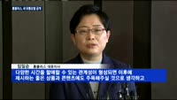 임일순 대표의 혁신…홈플러스, 새 유통모델 공개