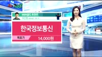[오늘 뭐사지 2부]시청자, MBN골드 추천