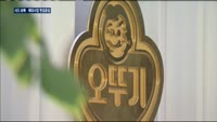 사드 보복에 해외 사업 뒷걸음질 친 롯데