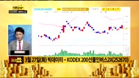 [종목 빅데이터]유진기업(023410)