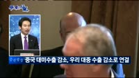 [두 개의 시선]코스닥벤처펀드, 오늘부터 출시!