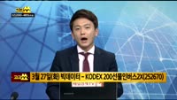 [종목 빅데이터] 유한양행(000100)
