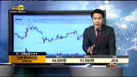 [종목상담]인트론바이오(048530)