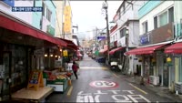 대형마트와 손잡은 전통시장…상생스토어, 서울 경동시장 입성