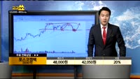 [종목상담]포스코켐텍(003670)