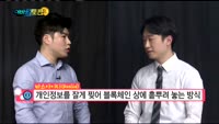 [어바웃토큰]시빅(Civic) VS 바스아이디(BaaSid)