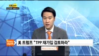 [미리보는 다음주 전략]고고쇼_김영민매니저_180413