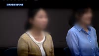 [단독]산업은행, 전문직 채용에 문제…'부정합격자 직권면직 도입'