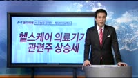 [종목 돌파매매] 메타바이오메드(059210)
