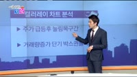 [매일 장보는 남녀]컬러레이 (900310)