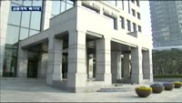 금감원장 또 낙마…금융개혁 '삐거덕'