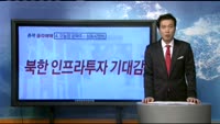 [종목 돌파매매]삼표시멘트(038500)