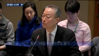 '담판 출장길' 오른 경제 투톱…환율·원전 먹구름 걷어낼까
