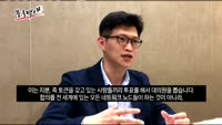 [블록팩트]암호화폐 '에이다'이자 지급 논란?