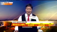 [종목상담] 제이준코스메틱(025620)