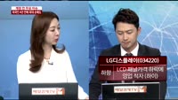 [공시앤리포트]삼성바이오로직스 1Q 실적 영업이익 100억원