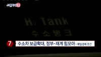 [스탠바이 10]삼성ㆍLG전자 확정실적 발표