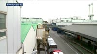 [단독] 재규어 '시동 꺼짐' 빈발…리콜 유력