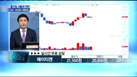 [종목상담] 에이티젠(182400)