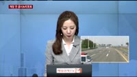 [공시앤리포트]제이엔케이히터 전환사채 200억원 발행