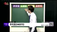 [생생한 주식쇼 생쇼] 관심종목 : 일진파워(094820), 대창스틸(140520), 우리로(046970),...