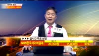 [종목상담] NHN한국사이버결제(060250)