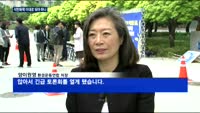 [거꾸로 가는 석탄화력발전] ① 세계는 '탈석탄' 모드…우리는 제자리걸음