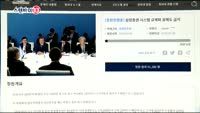 [스탠바이 10]국제유가 70달러 돌파