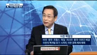 [투데이 잇(it)슈]미국의 이란 핵협정 탈퇴