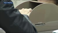카드사 순이익 곤두박질…수수료 인하에 '이중고'